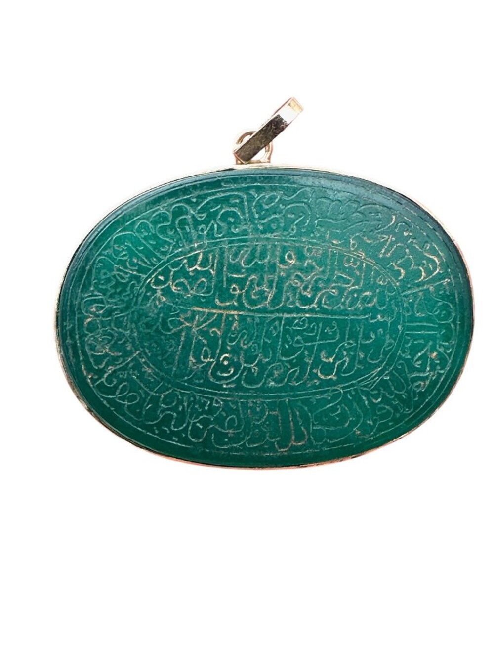 Vintage 14K Gold Green Gemstone Islamic Scripture Large Pendant